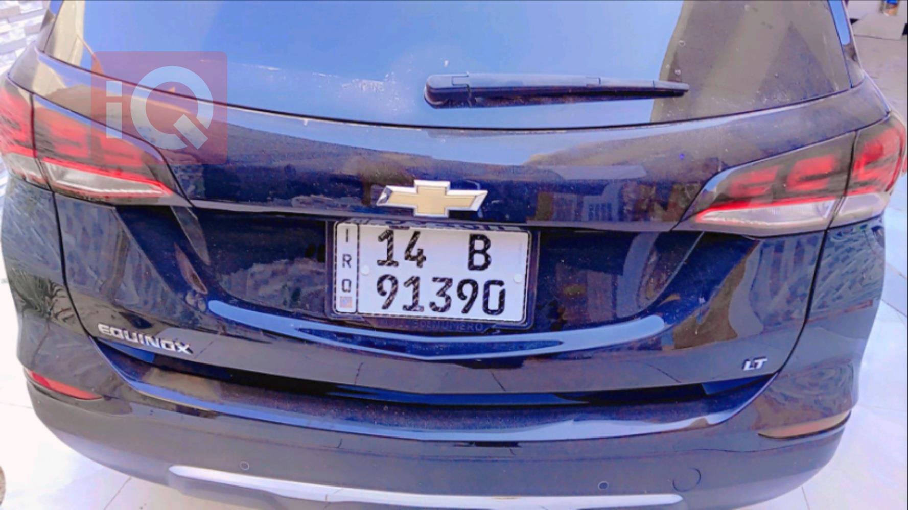 Chevrolet Equinox